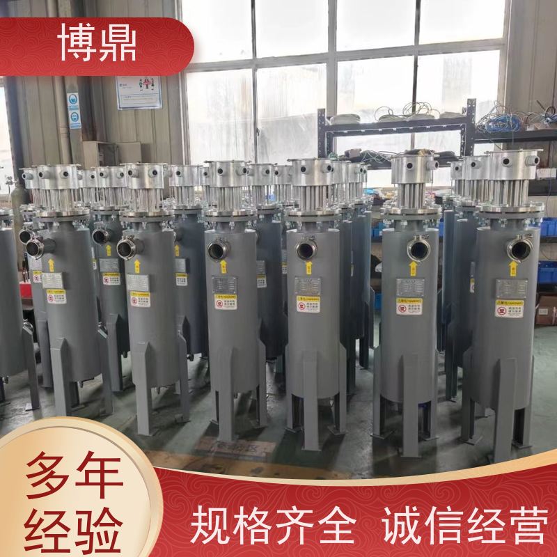 博鼎制热设备碳钢管道加热器可以自由设置温度 多年行业经验