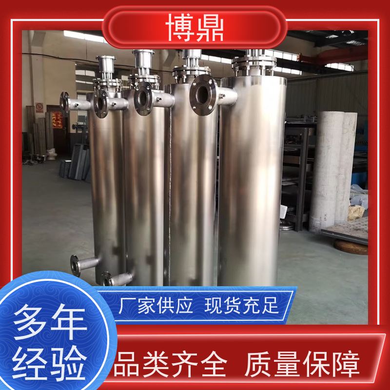博鼎制热设备不锈钢管道加热器不锈钢筒体结实 热传导效率高