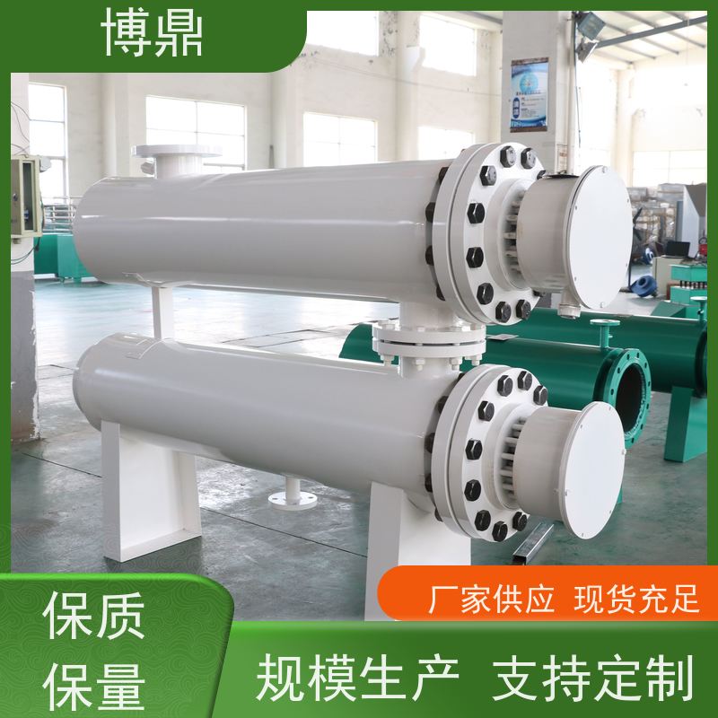 博鼎制热设备高温气体管道加热器溶液、药液加热处理 多年行业经验