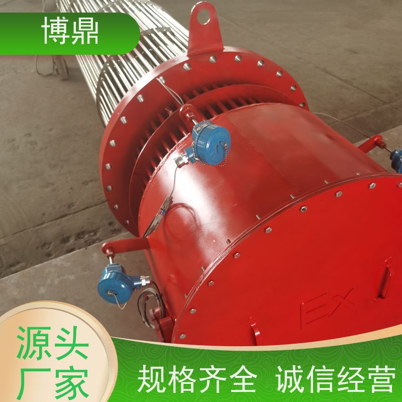 博鼎制热设备 不锈钢加热管 水箱加热液体加热 操作方便