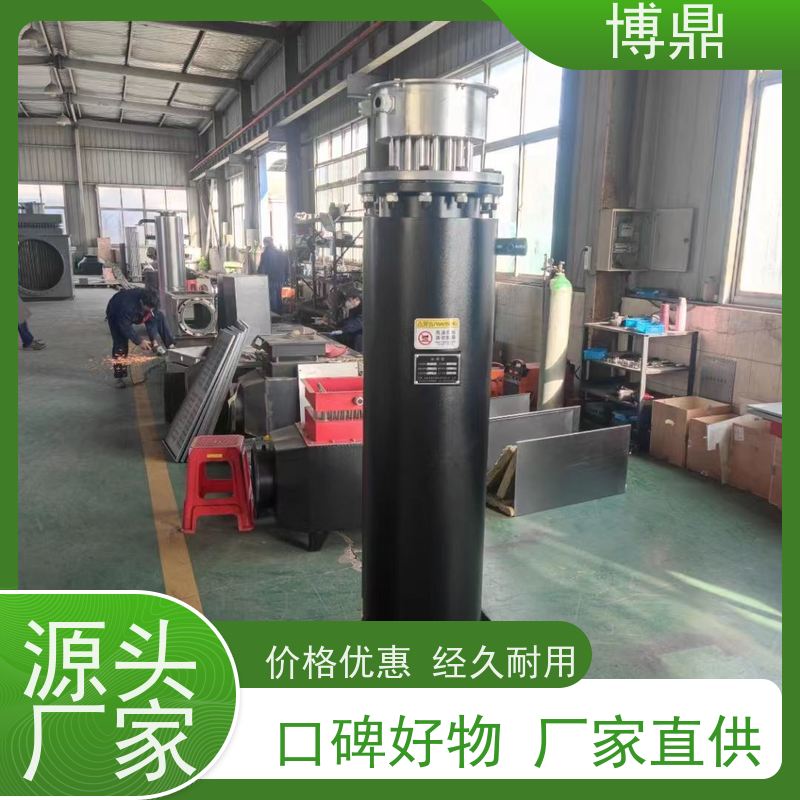 博鼎制热设备水循环管道加热器果汁加热保温 热传导效率高