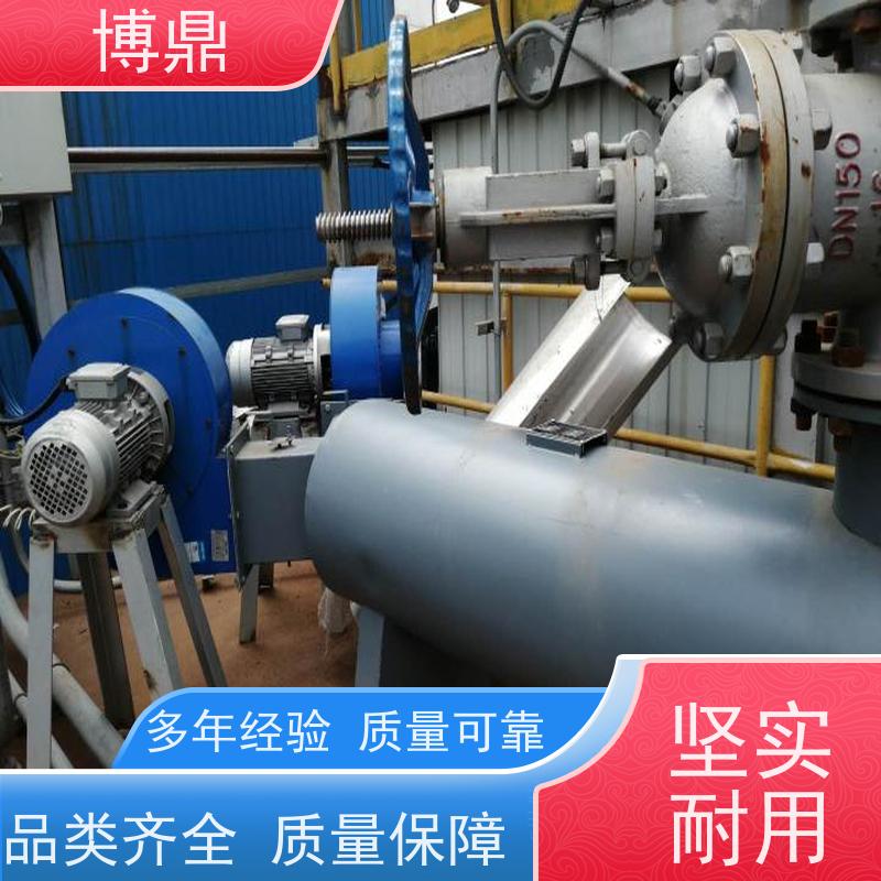 博鼎制热设备管道加热器可以自由设置温度 物流配送发货快