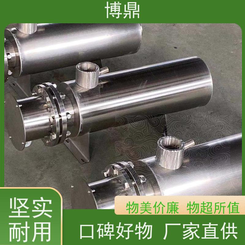 博鼎制热设备水循环管道加热器水解酸化池加热处理 辅助加热性能好