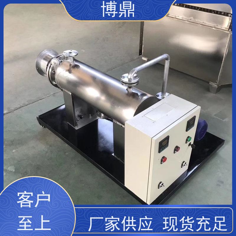 博鼎制热设备高温气体管道加热器有较强的抗腐蚀能力 保持温度
