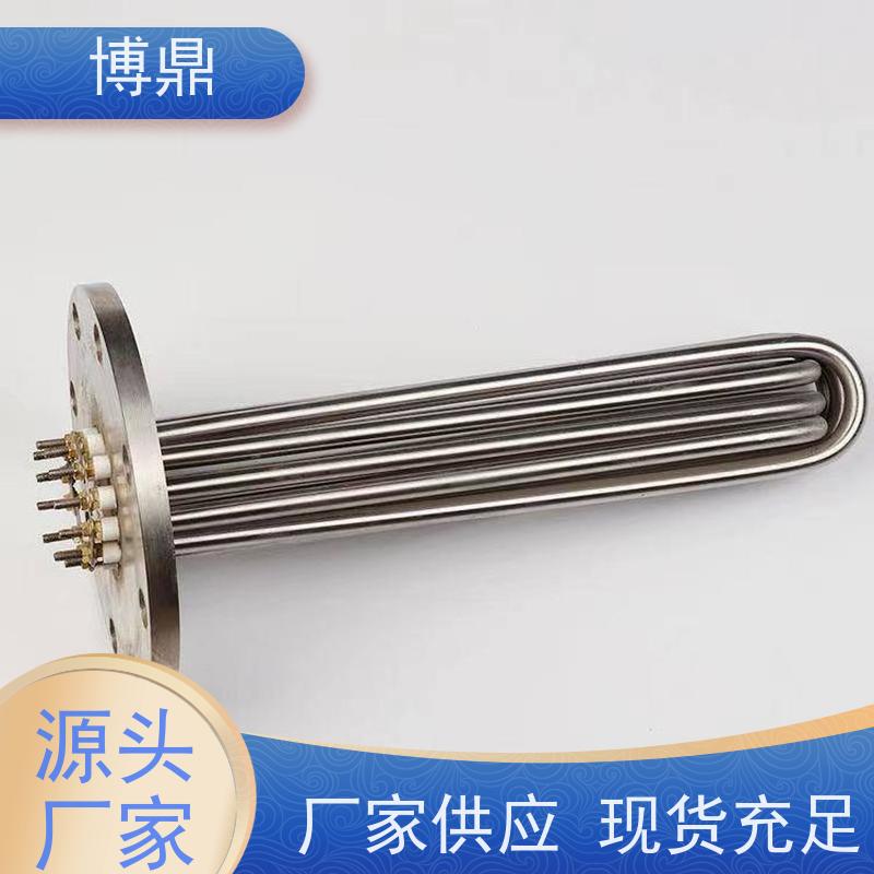 博鼎制热设备 防爆加热管 制药工厂生产罐加热 操作方便