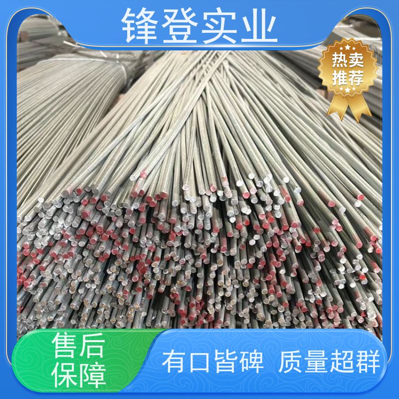 锋登实业 冷拉镀锌圆钢 Q235d 规格齐全 支持定制 地线避雷用耐腐蚀热