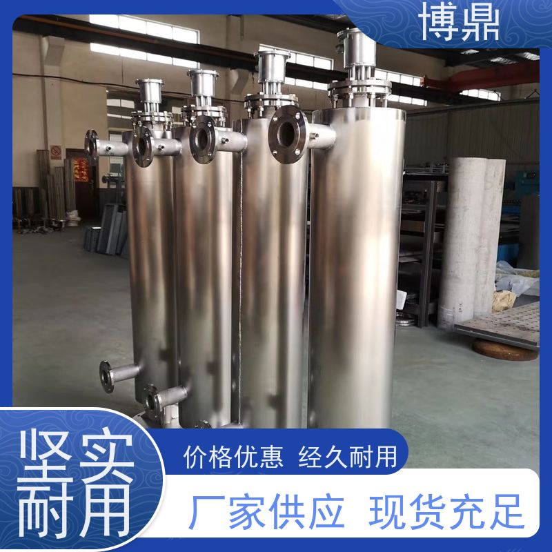 博鼎制热设备污水管道加热器用来加热水、油等液体 智能温控
