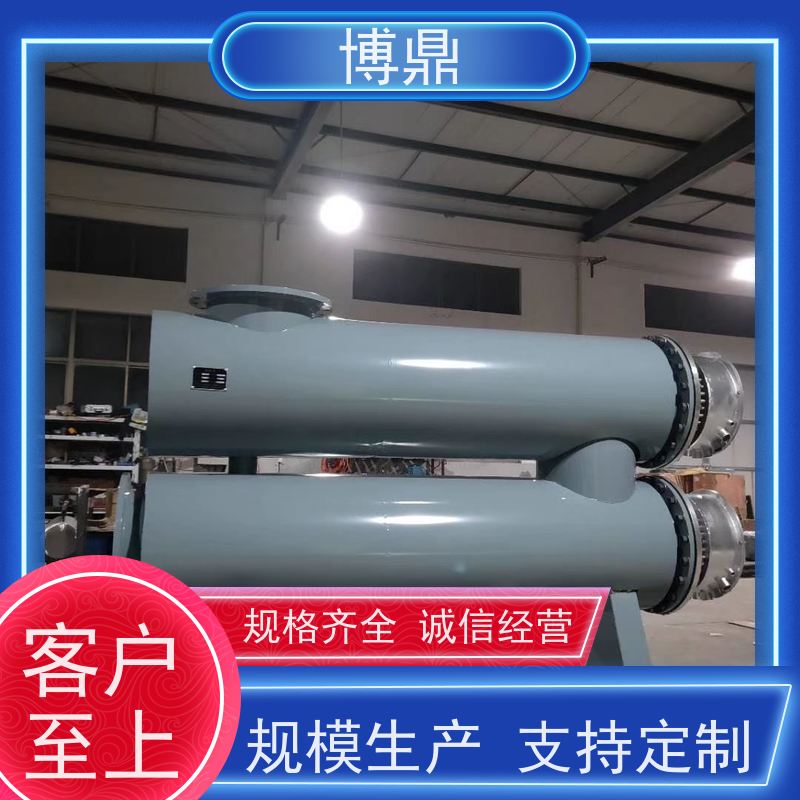博鼎制热设备立式管道加热器烟气排放加热处理 加热效率高