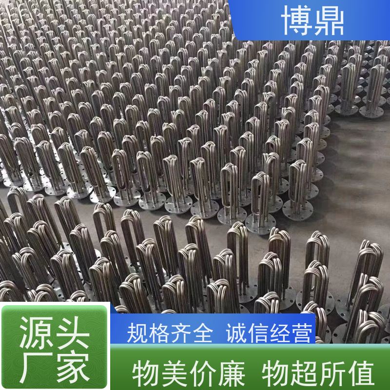博鼎制热设备 防爆加热器 不锈钢水箱加热 加热效率高