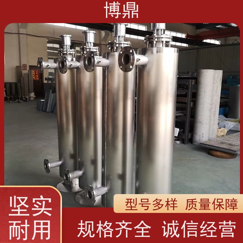 博鼎制热设备液体管道加热器制糖企业糖浆加热 智能温控