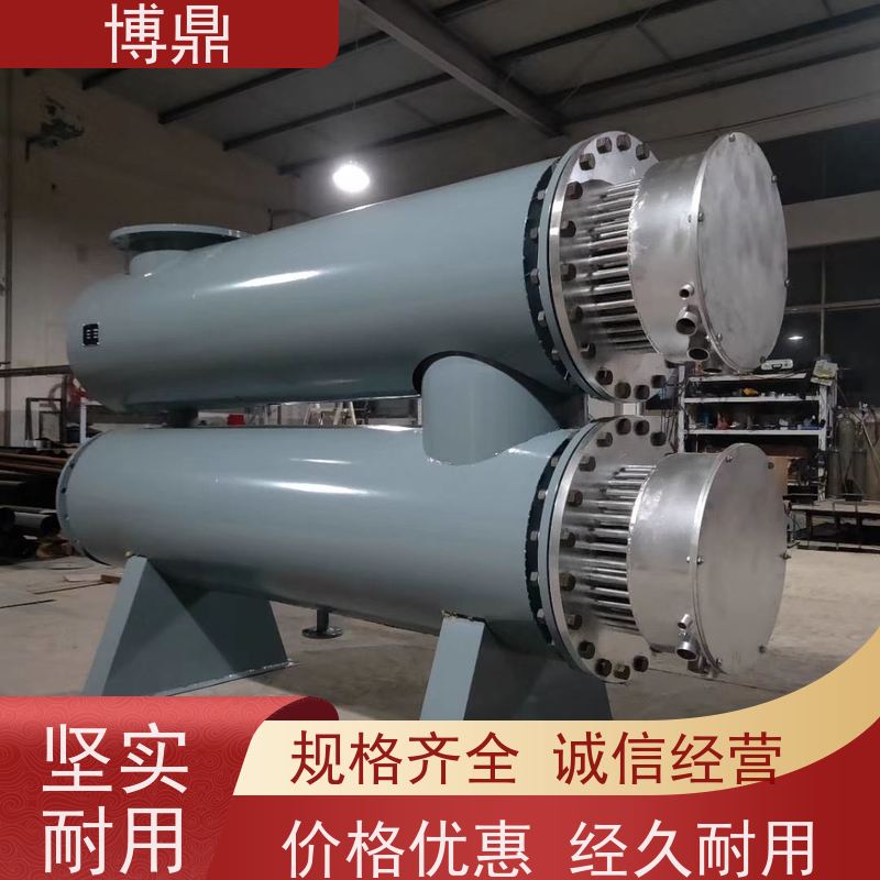 博鼎制热设备管道加热器溶液、药液加热处理 应用广泛