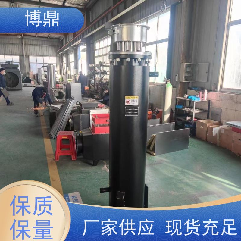 博鼎制热设备管道加热器用来加热水、油等液体 保持温度