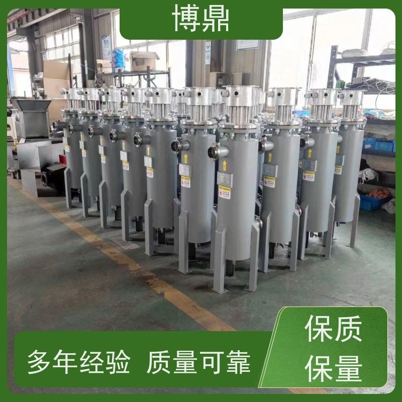 博鼎制热设备污水管道加热器果汁加热保温 加热效率高