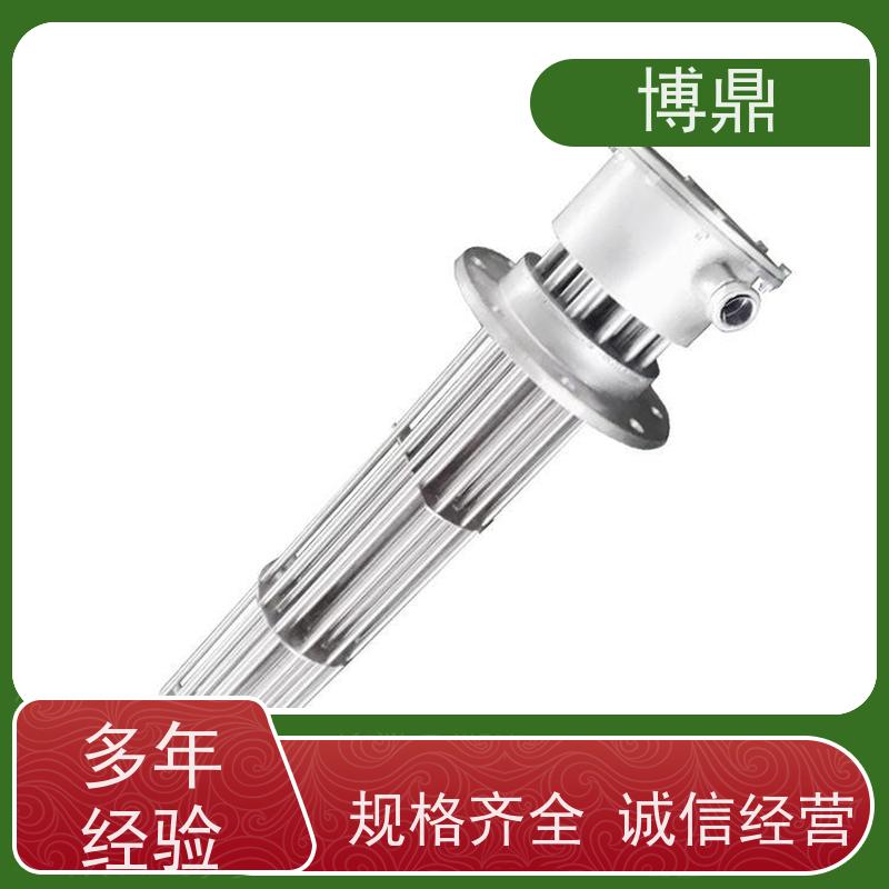 博鼎制热设备 304加热管 制药工厂生产罐加热 发热均匀