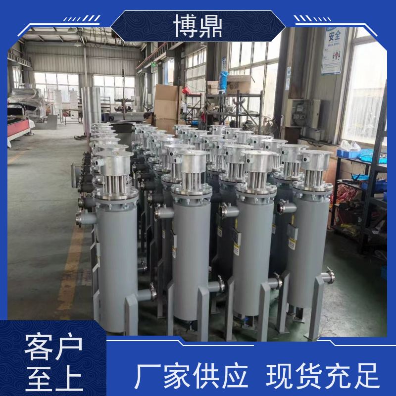 博鼎制热设备立式管道加热器加热油、溶液等流体 设计合理加热均匀