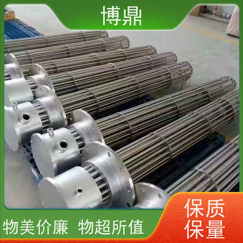 博鼎制热设备 电加热器 水箱加热液体加热 发热均匀