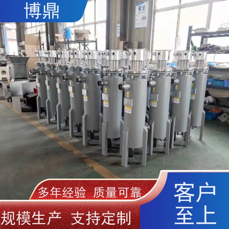 博鼎制热设备不锈钢管道加热器短时间内加热 快速升温