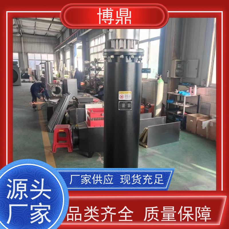 博鼎制热设备大型双筒体管道加热器加热空气、氮气等气体 应用广泛
