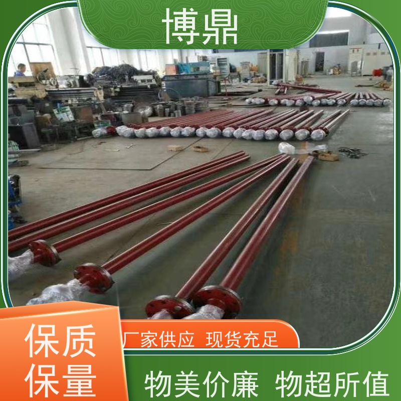 博鼎制热设备 高温加热棒 大功率锅炉水箱加热器 物流配送发货快