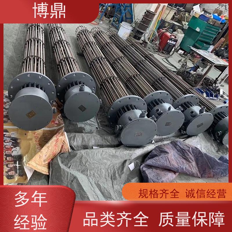 博鼎制热设备 电加热管 导热油设备可用加热棒 发热均匀