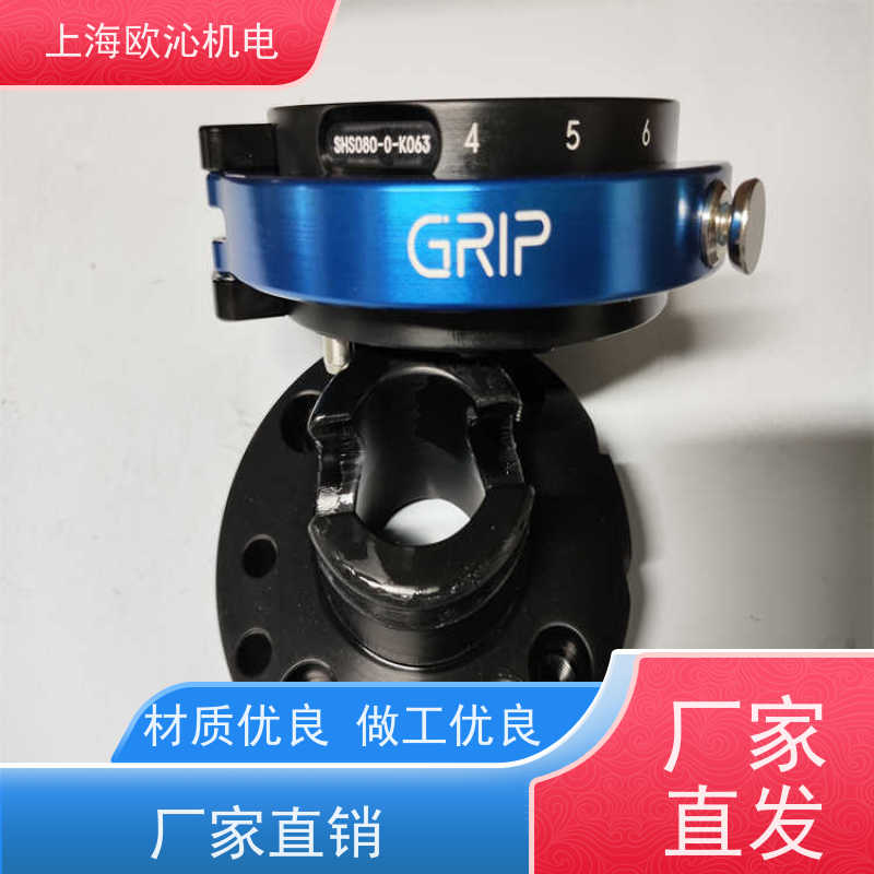 德国GRIP协作机器人快换盘G-SHW063-2UE-J-S支持视频验货