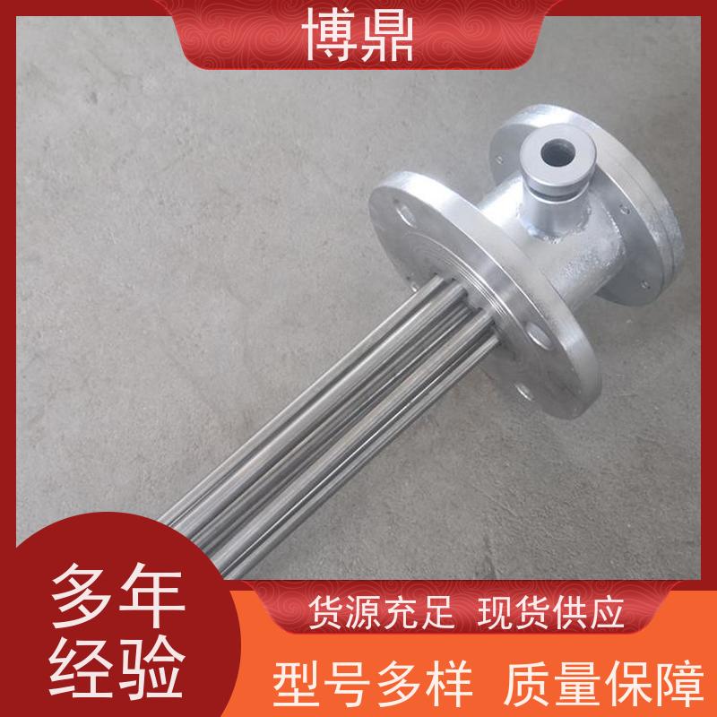 博鼎制热设备 不锈钢加热管 化工溶剂加热 物流配送发货快