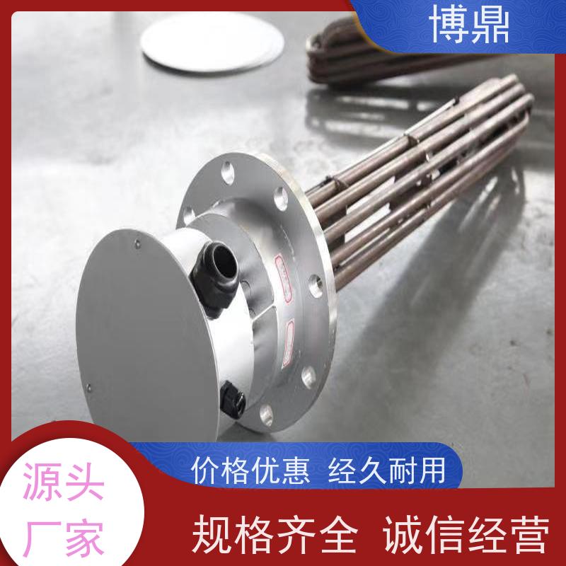 博鼎制热设备 法兰加热管 储罐内液体加热保温 货源充足