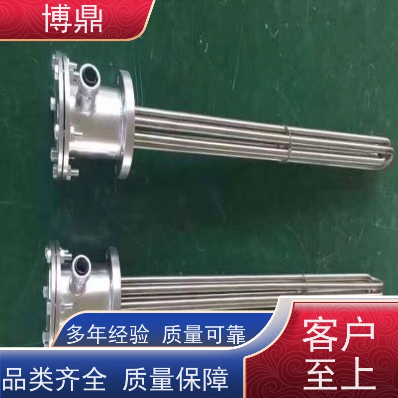 博鼎制热设备 高温加热棒 工作电压380v 物流配送发货快