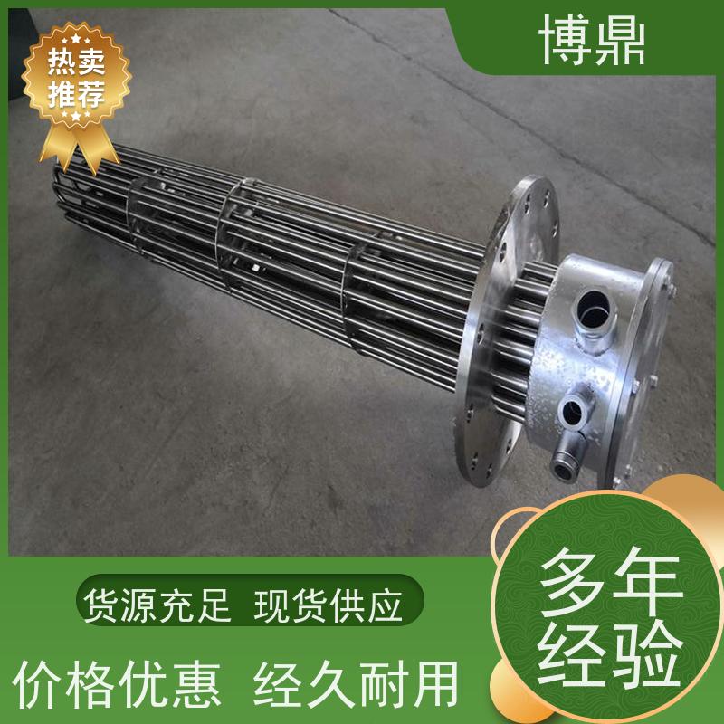 博鼎制热设备 不锈钢加热棒 导热油设备可用加热棒 货源充足