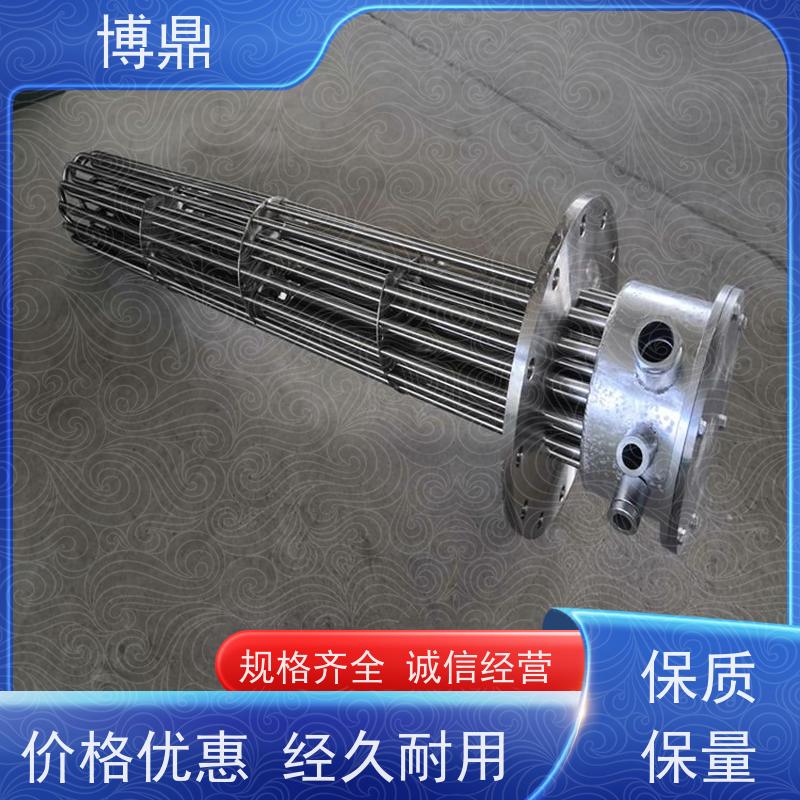 博鼎制热设备 防爆加热器 工作电压380v 加热效率高