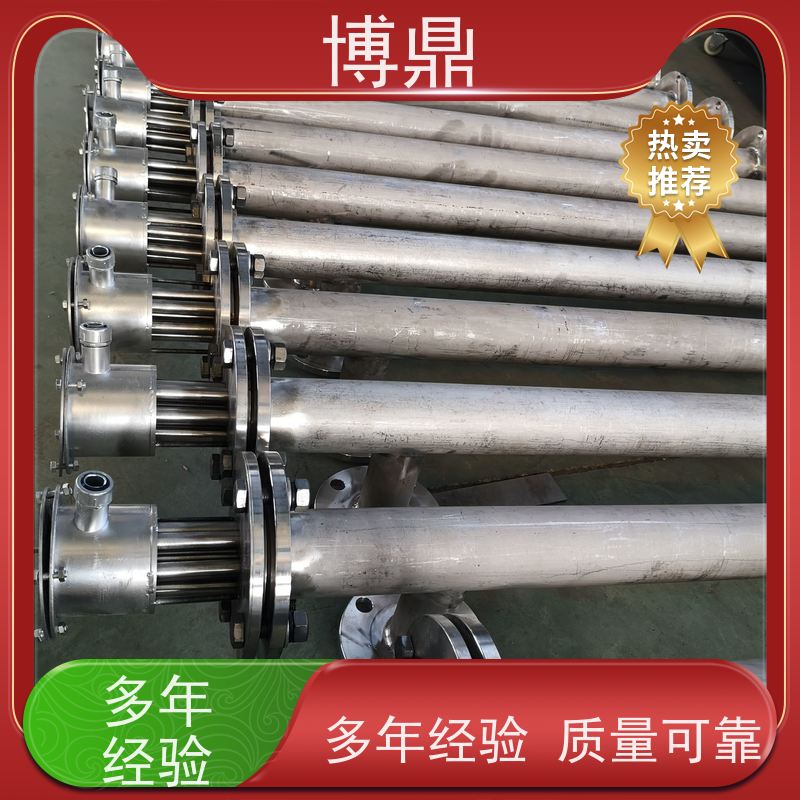 博鼎制热设备 304加热管 不锈钢水箱加热 支持定制颜色