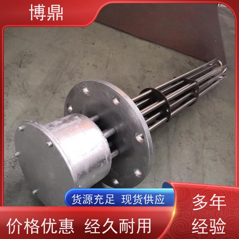 博鼎制热设备 304加热管 液体防爆加热管 严选原材