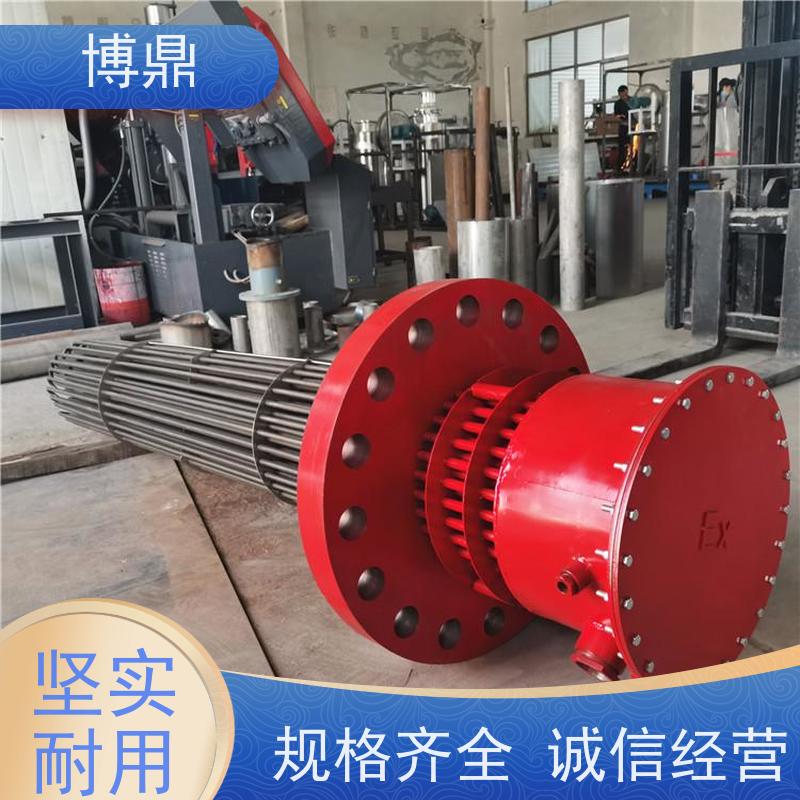 博鼎制热设备 高温加热棒 水箱加热液体加热 操作方便