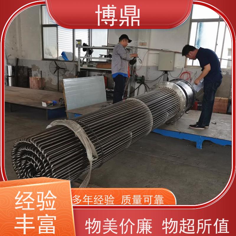 博鼎制热设备 不锈钢加热棒 空气干烧电加热设备 结构紧凑