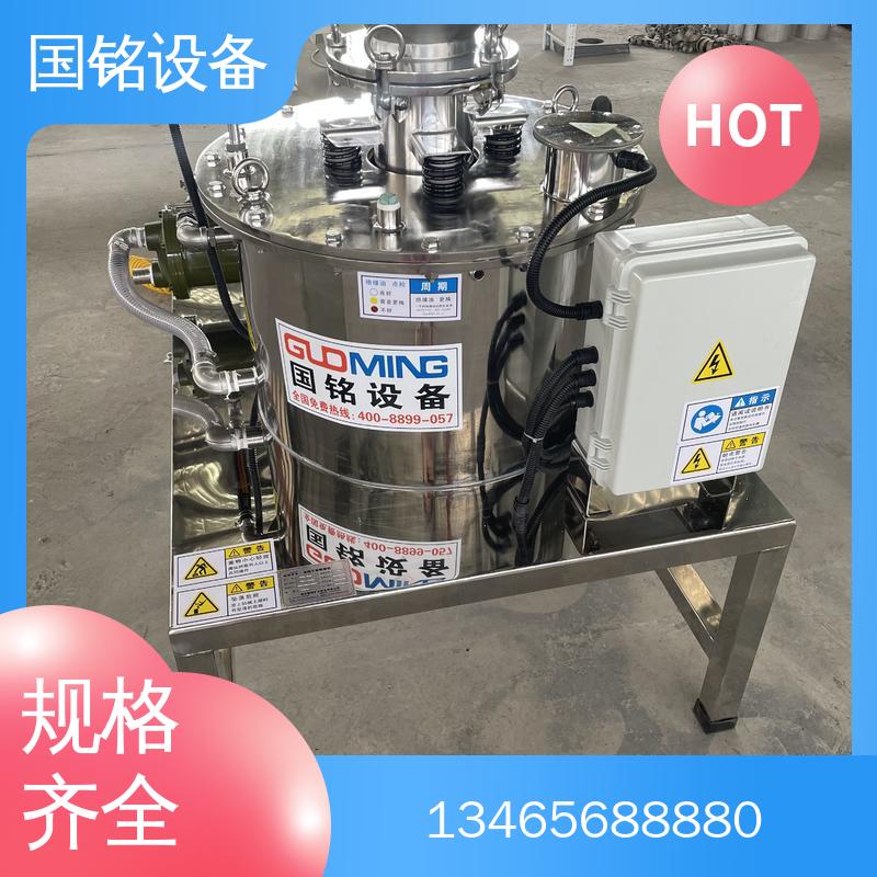 负极材料除铁器 锂电新能源 做工细致 国铭设备