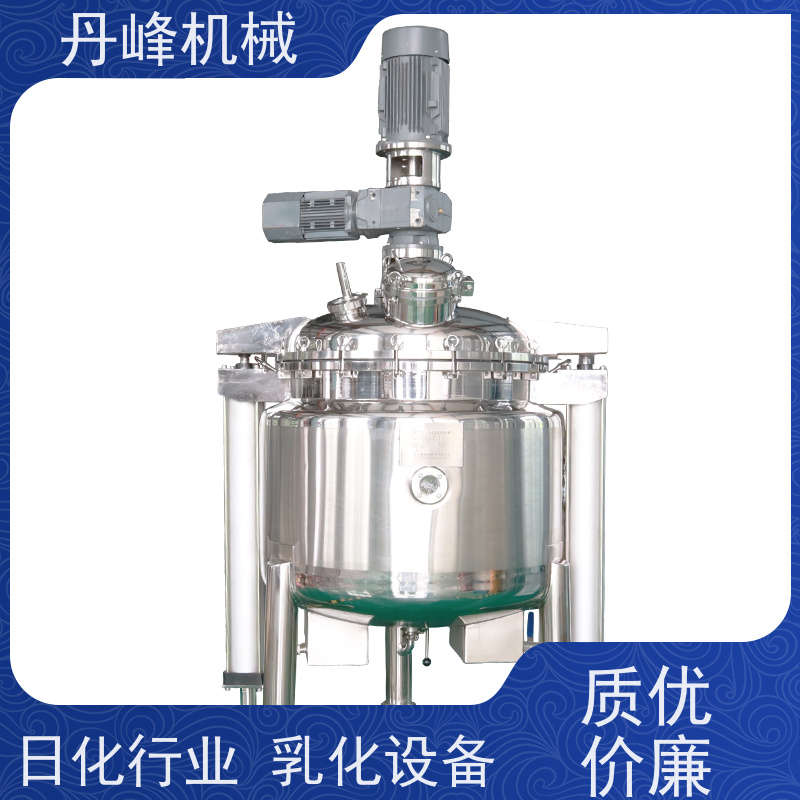 丹峰 非标定制全自动 沙拉酱 蜂蜜 蒸汽加热 乳化设备生产厂家