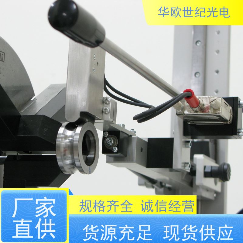 凸轮轴表面质量检测仪 巴克豪森噪声法 满足您的一站式采购需求