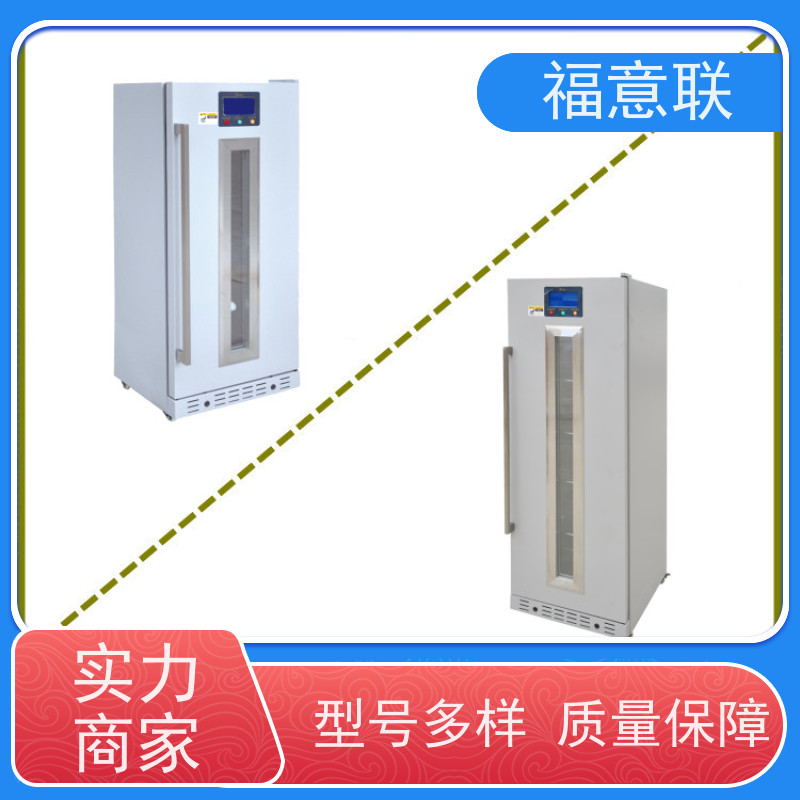 福意联公司 FYL-YS-100L 甘露醇结晶溶解箱 可视玻璃门