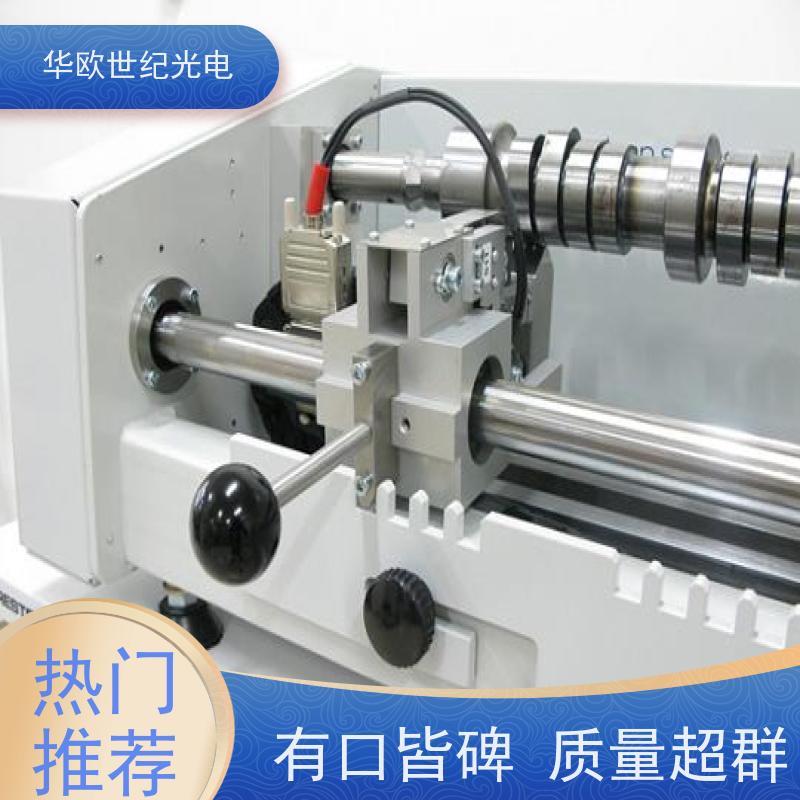  凸轮轴表面质量检测仪 助力企业实现严格的产品品质 技术成熟