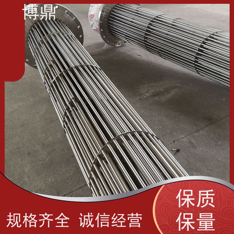 博鼎制热设备 防爆加热器 升温加热功率快 发热均匀