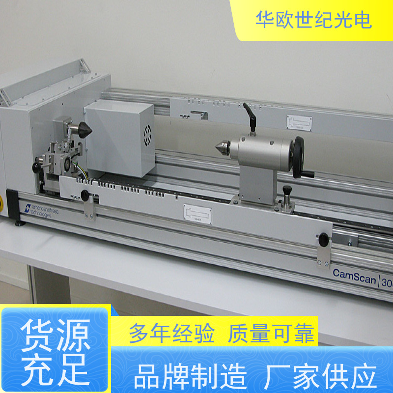  便携式烧伤检测仪 巴克豪森噪声法 规格可按需定制