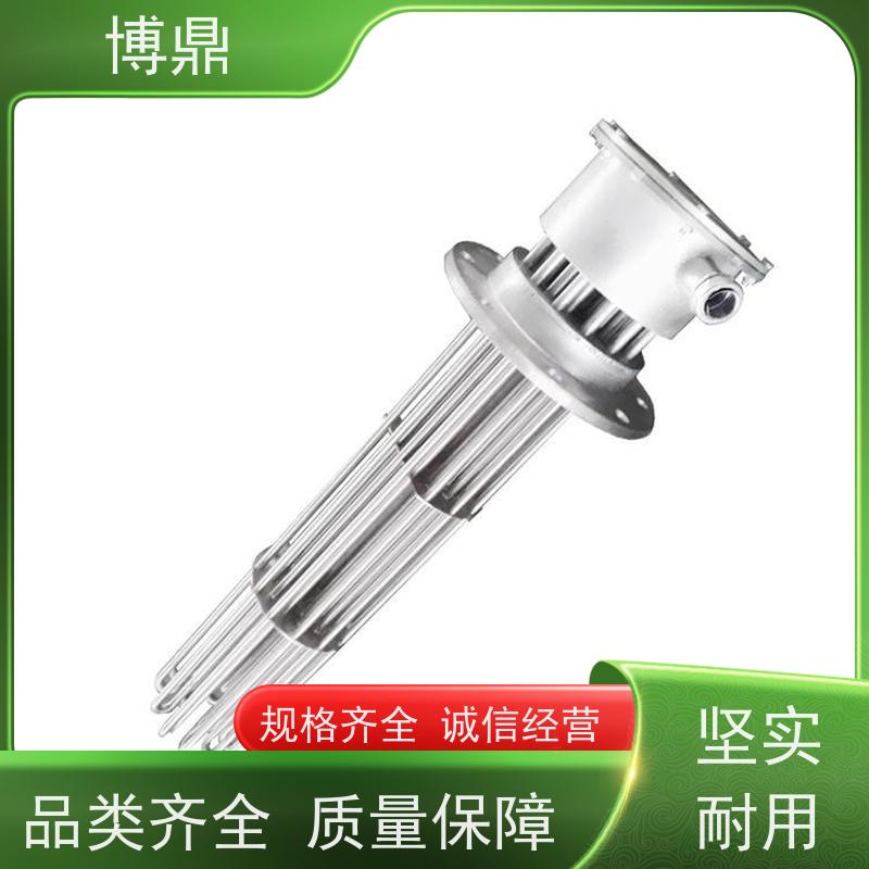 博鼎制热设备 电加热管 工作电压380v 发热均匀