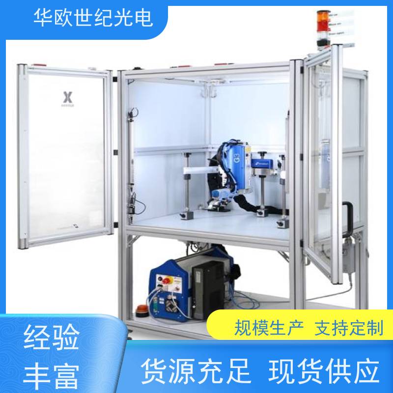  加实验室级应力测量仪 确保数据准确无误 耐磨耐用