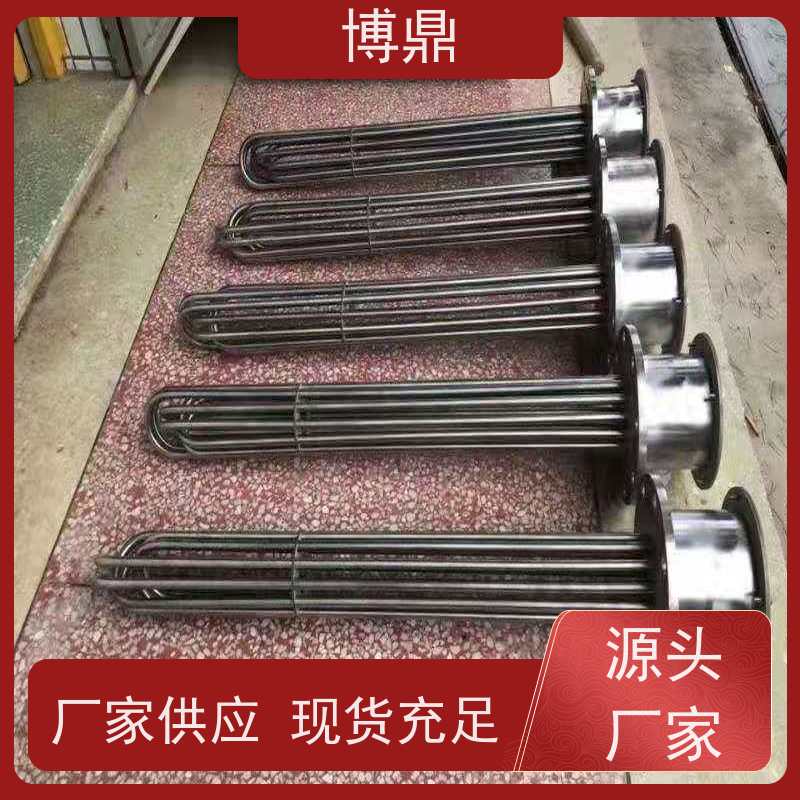 博鼎制热设备 不锈钢加热管 空气干烧电加热设备 快速升温