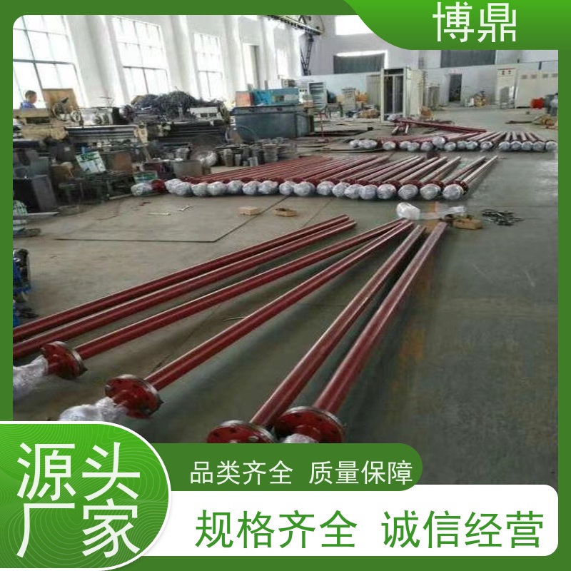 博鼎制热设备 304加热管 升温快加热效率高 多年行业经验