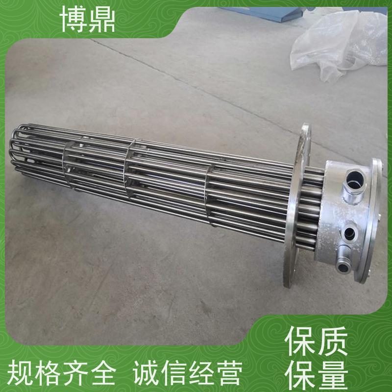博鼎制热设备 高温加热棒 导热油设备可用加热棒 快速升温