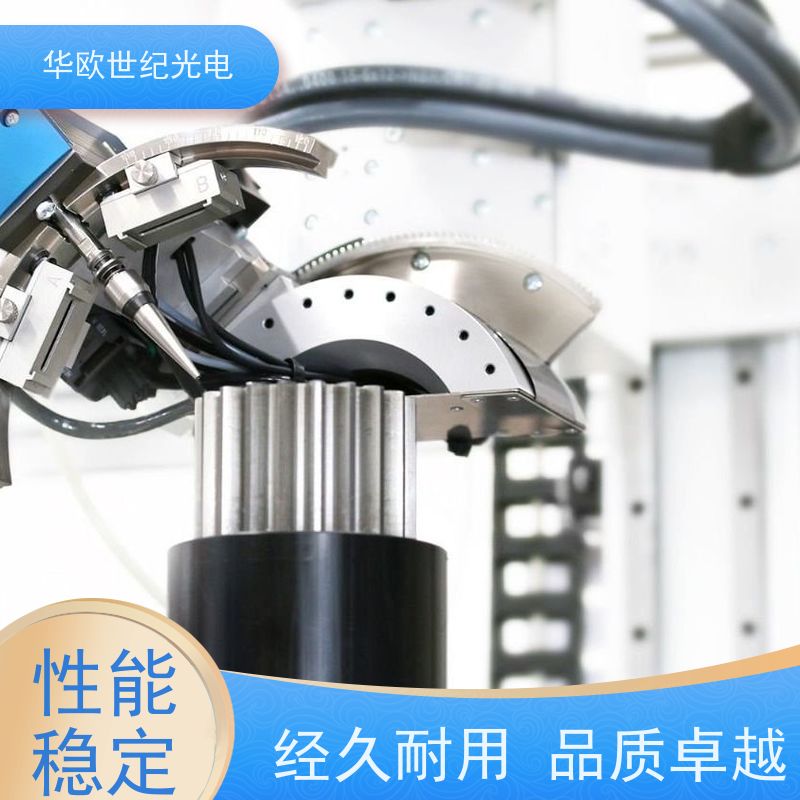  X射线表面残余应力检测分析仪 多用途 积累了丰富的行业经验