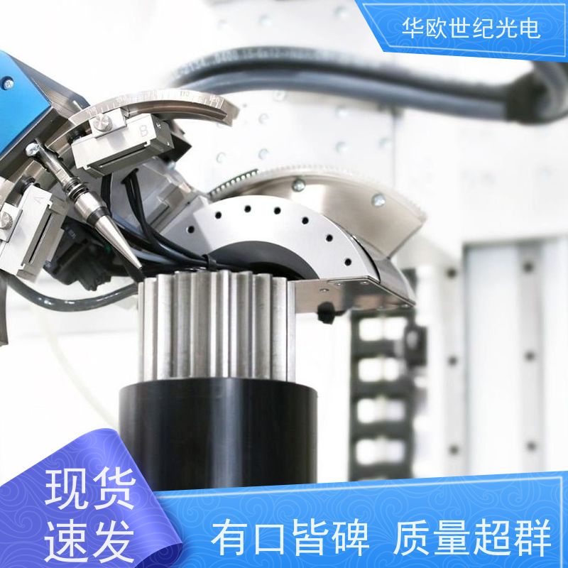  金属表面残余应力分析仪器 多用途 40年多年致力于产品的生产和销售