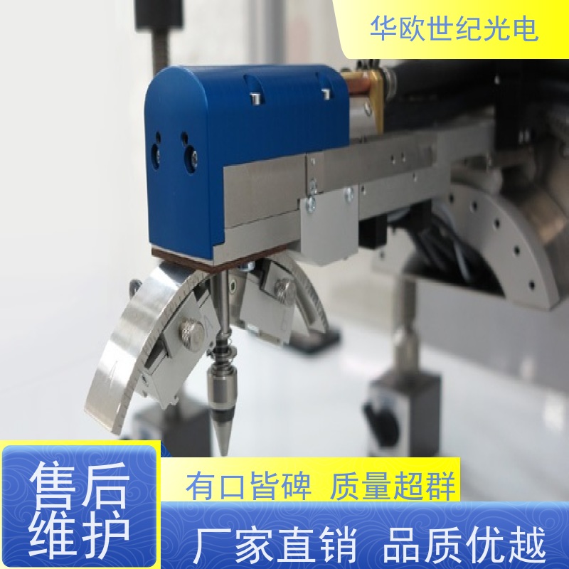  机加工表面应力测定仪 采用先进技术，设备稳定耐用 源头工厂