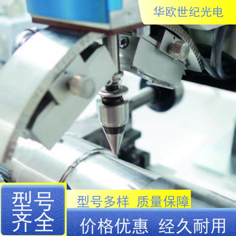  喷丸表面残余应力测量仪 采用先进技术，设备稳定耐用 技术成熟